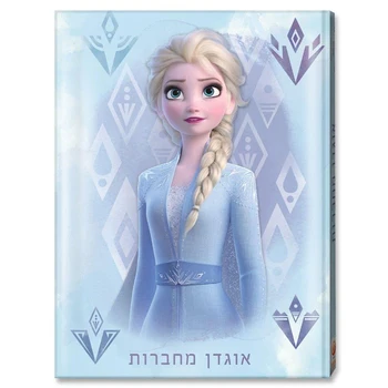 תמונה ממוזערת 1