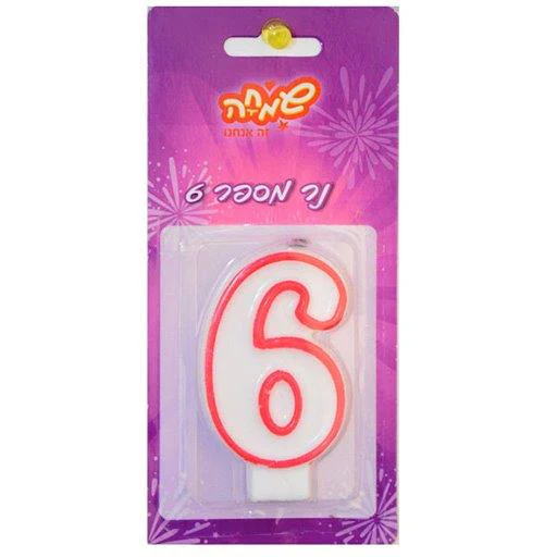 תמונה ממוזערת 1