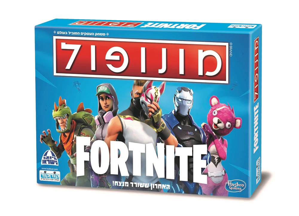 תמונה ממוזערת 1
